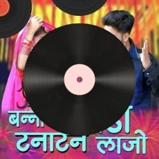 Let's Play - Sunita Swami Let's Play - Sunita Swami
